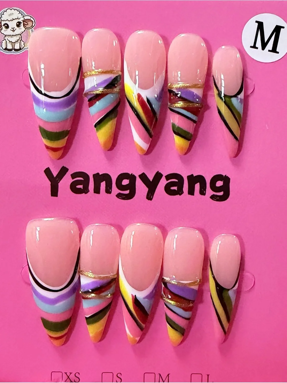 Pink Rainbow Stripe Press-On Nail Set